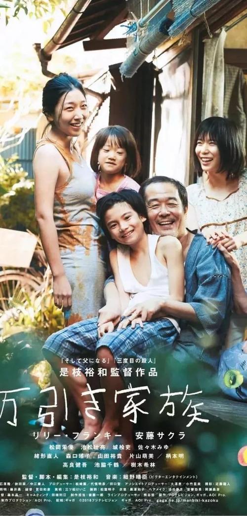 怎么做假阿曼驾驶证