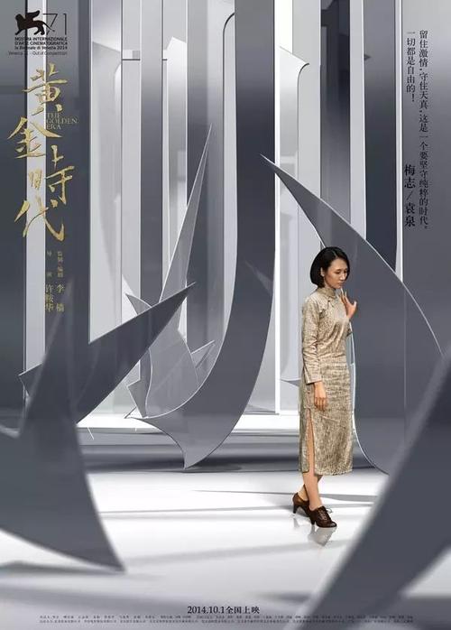 学位认证二维码